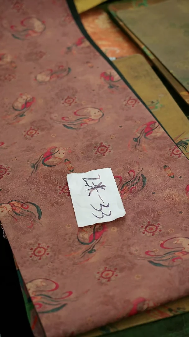 今天香云纱茶席专场