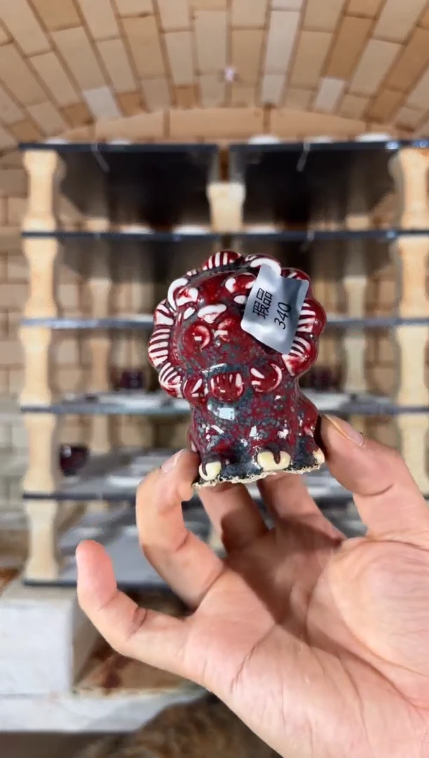 杯精品窑变钧瓷茶器