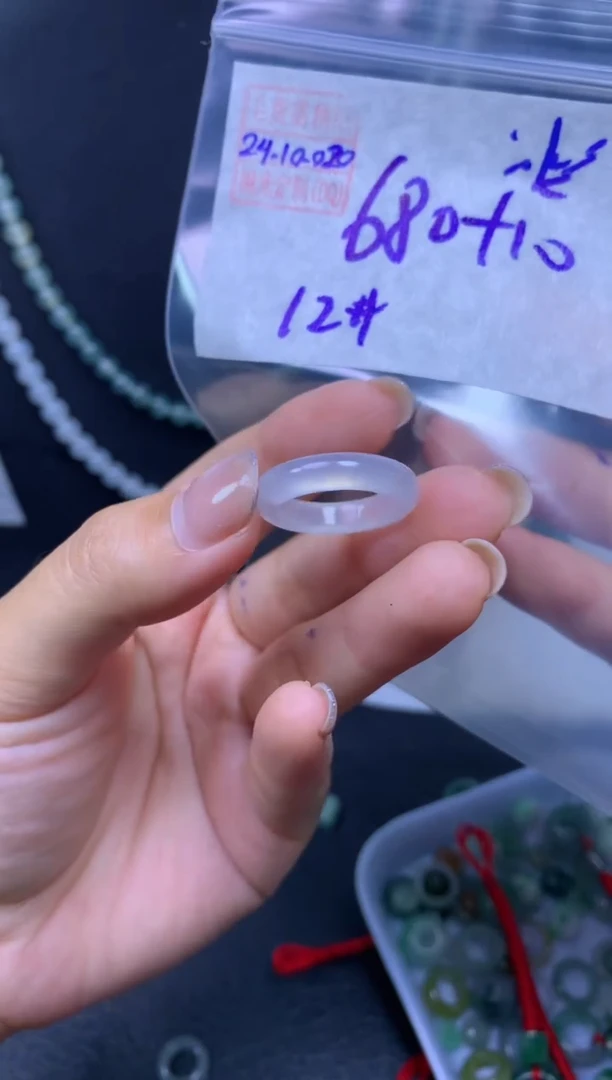 未镶嵌定制翡翠翡翠690元12#毛货需精细抛光020瑕疵