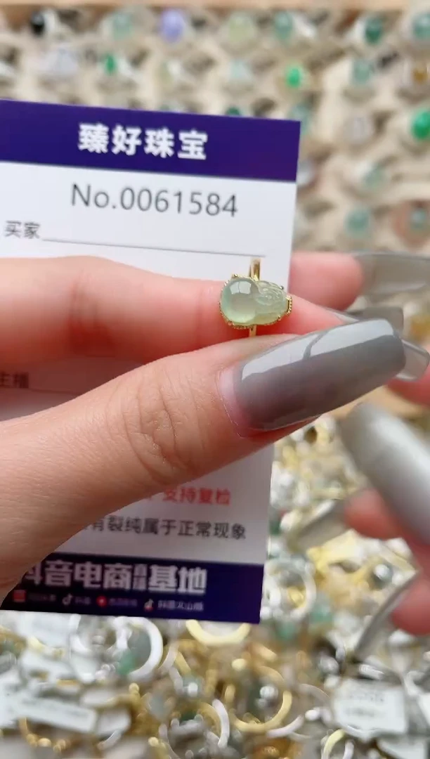 【闪购商品】翡翠戒指银S925镶嵌·
