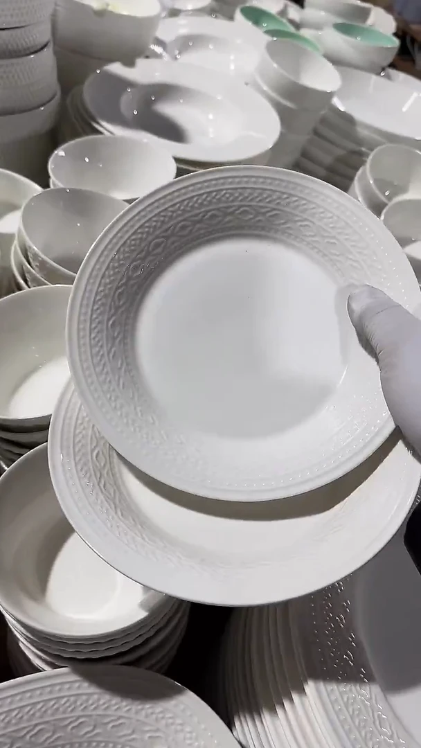 陶瓷2个云朵深盘 微瑕凑满20元包邮