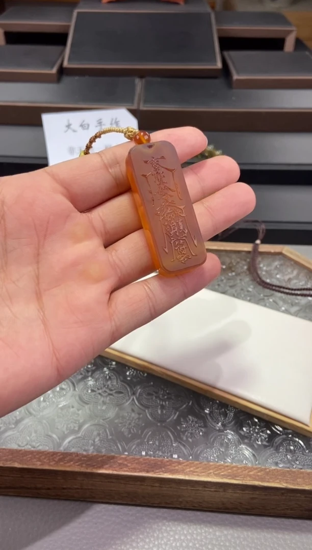 琥珀颈饰未镶嵌金棕珀护身符吊坠