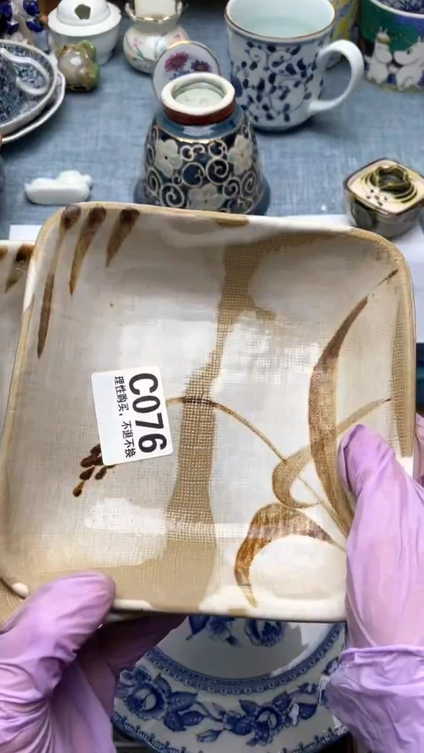 1静***月076假期愉快   天天快乐