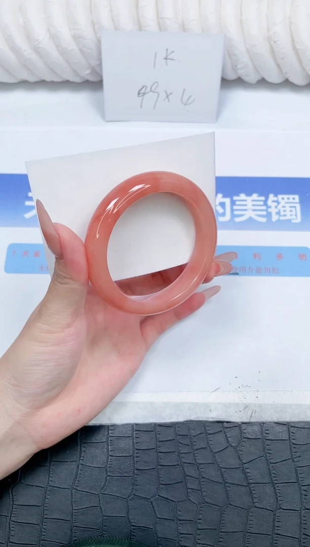 未镶嵌手镯石英质玉27-54
