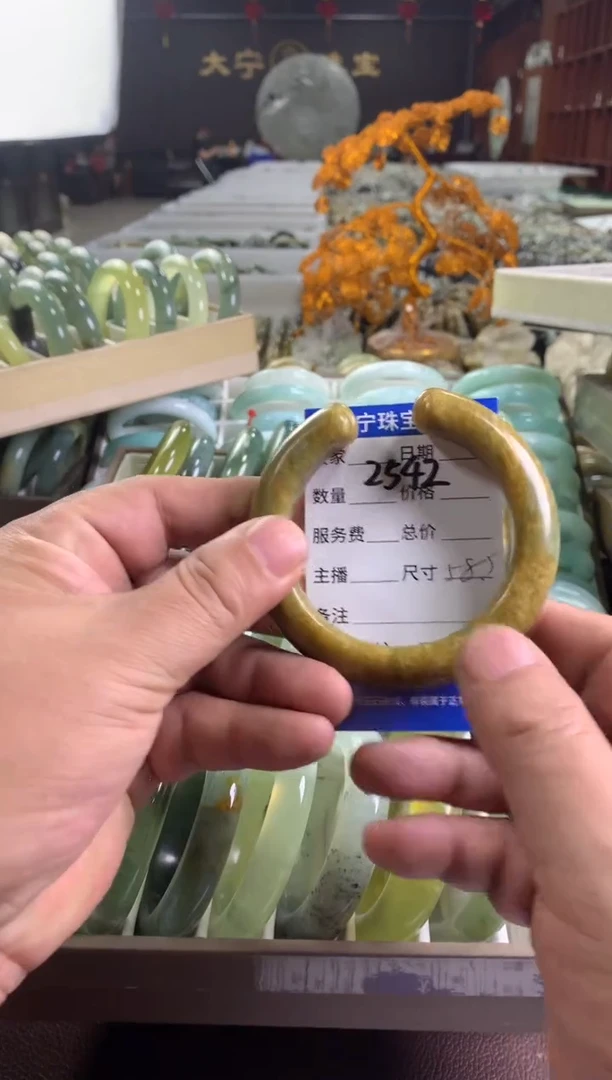 蛇纹石玉未镶嵌手镯2542