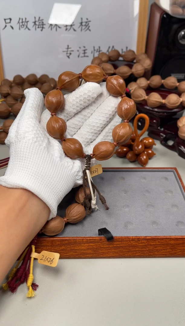 手串/手链橄榄核烽***侯21*27尺寸梅林铁核橄榄核手串