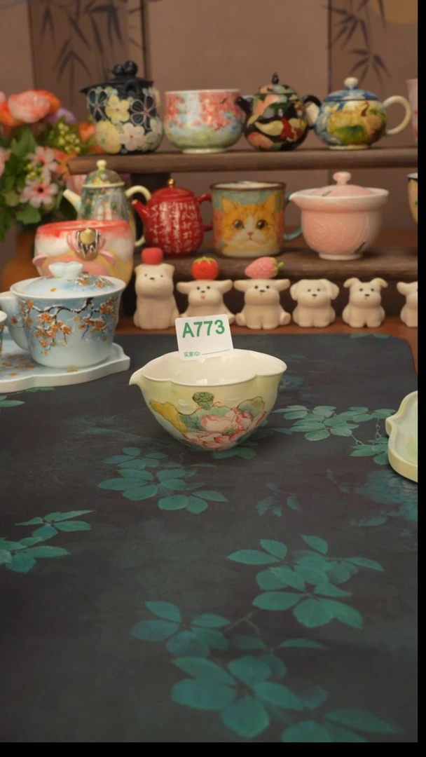 是泥吖 荷叶荷花公道杯773