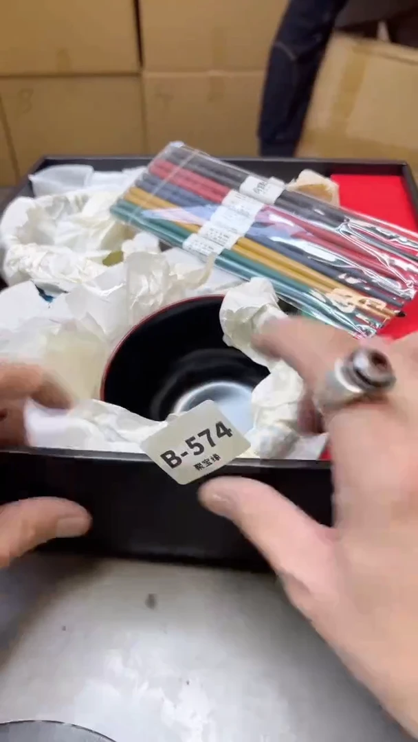 【闪购商品】瓷片574聚宝缘二号店