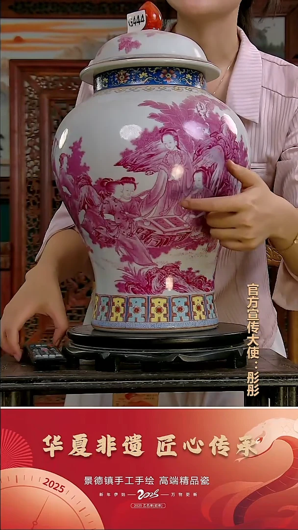 摆件景德镇陶瓷摆件G444