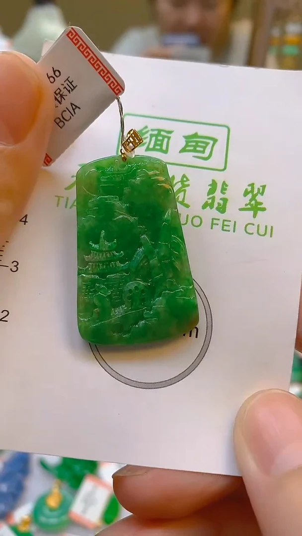 翡翠18K金镶嵌颈饰24小时鉴赏期 超时不退不换