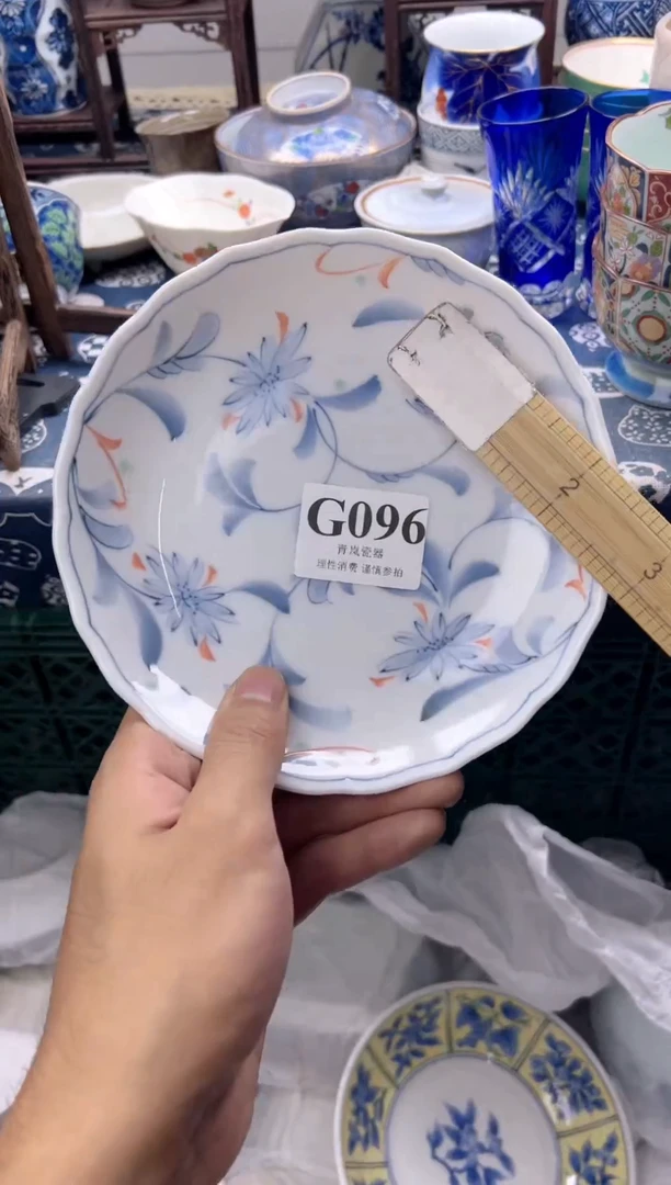 瓷片?****龙    G096