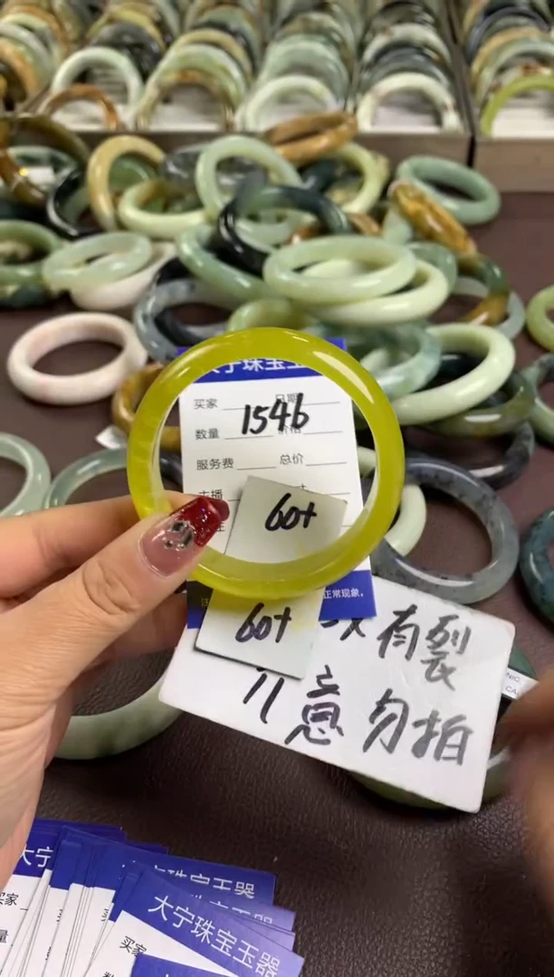 【闪购商品】蛇纹石玉手镯未镶嵌1546