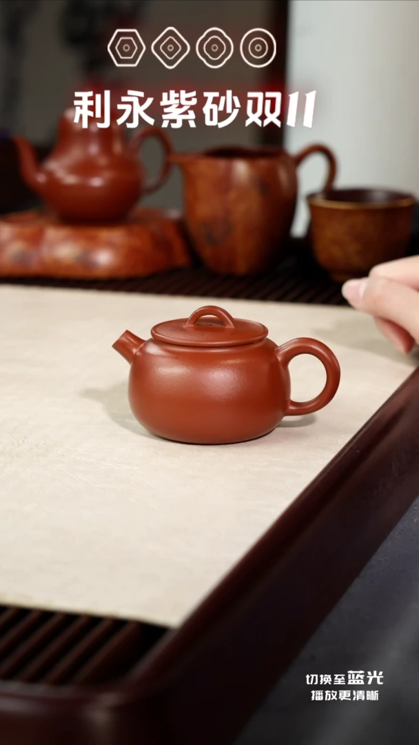茶壶紫砂圆瓦-朱泥-120CC