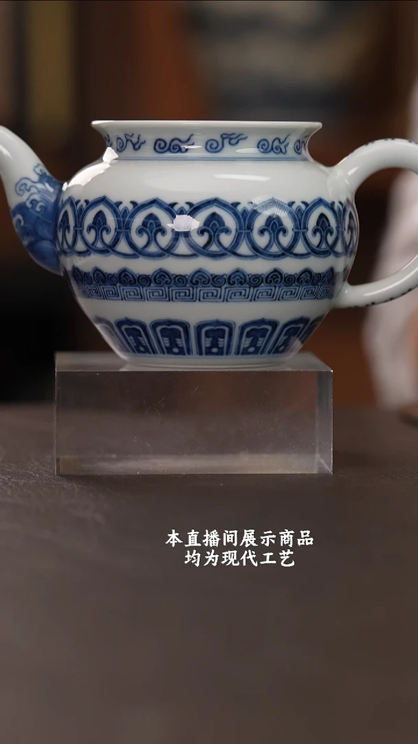 杯肥**猫快雪时晴精美茶器