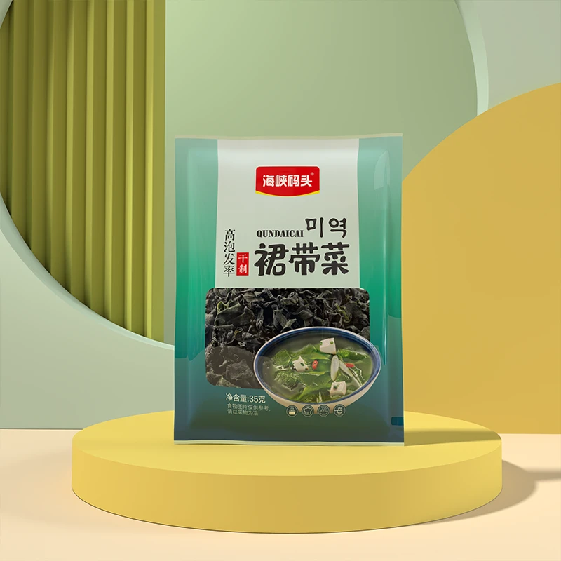 海峡码头裙带菜35g/袋 海产干货高泡发率 凉拌下饭低卡懒人必囤