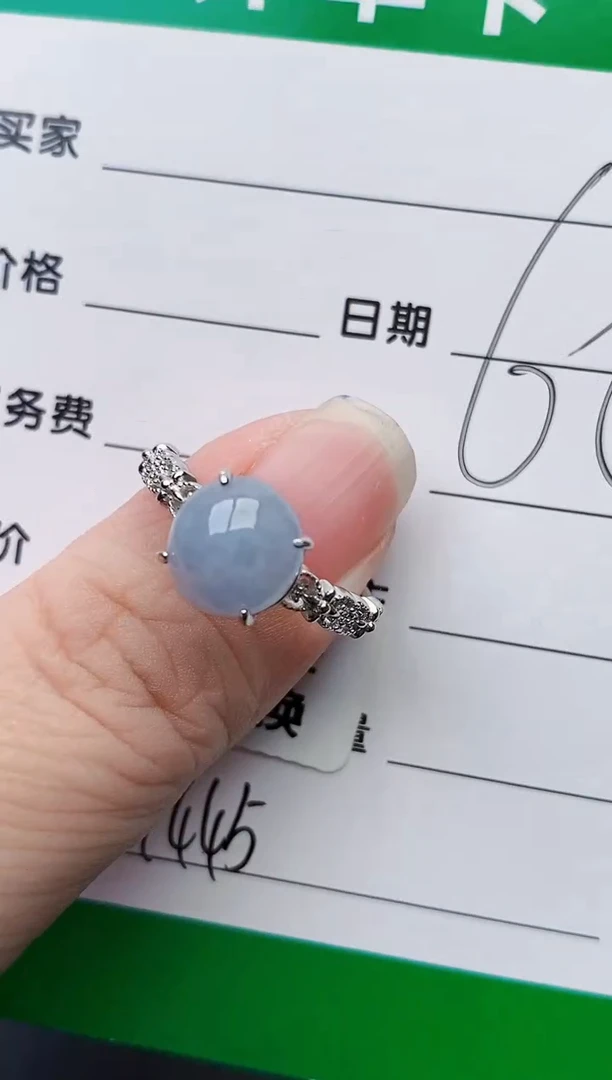 颈饰银S925镶嵌翡翠1445