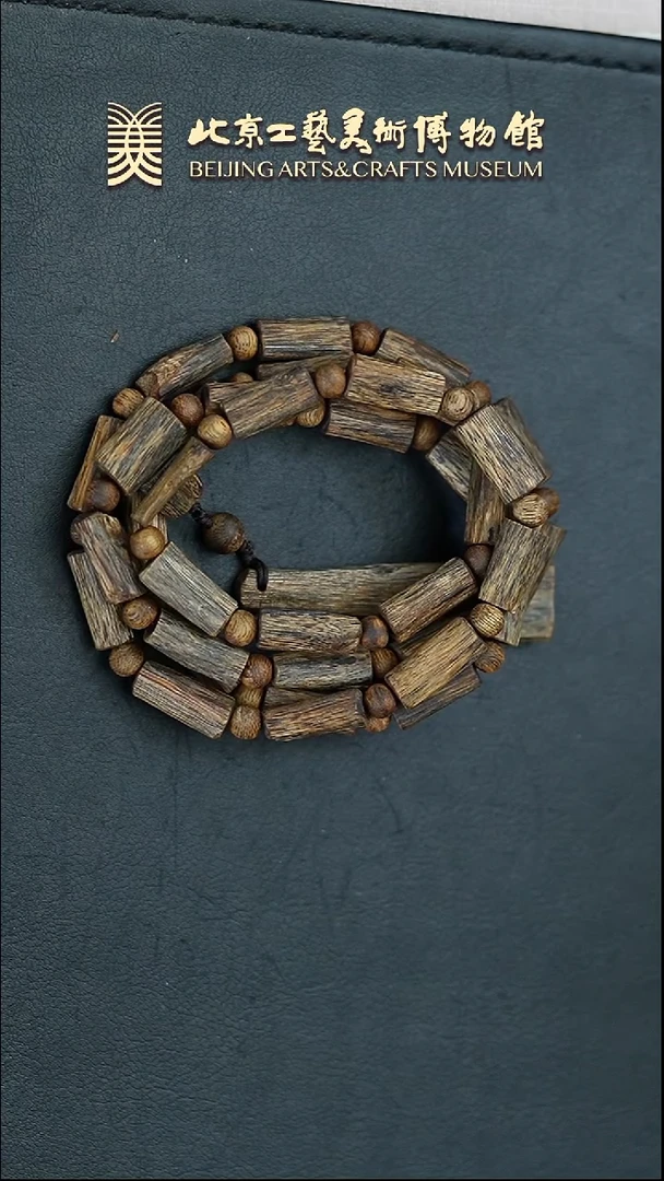 【闪购商品】手串沉香B0314GMD305沉香多圈手串