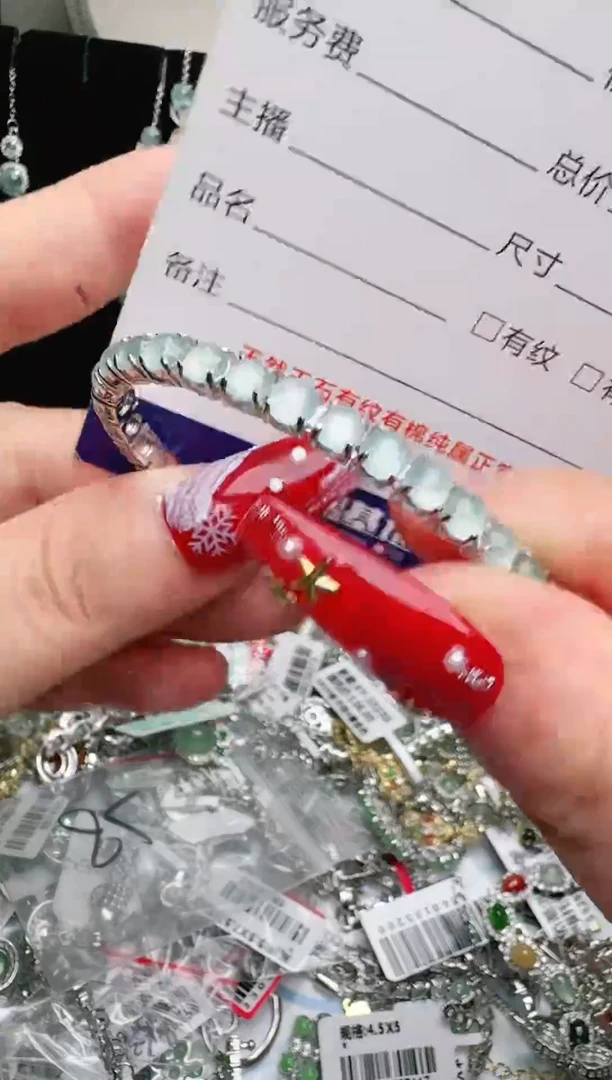 银S925镶嵌戒指翡翠.