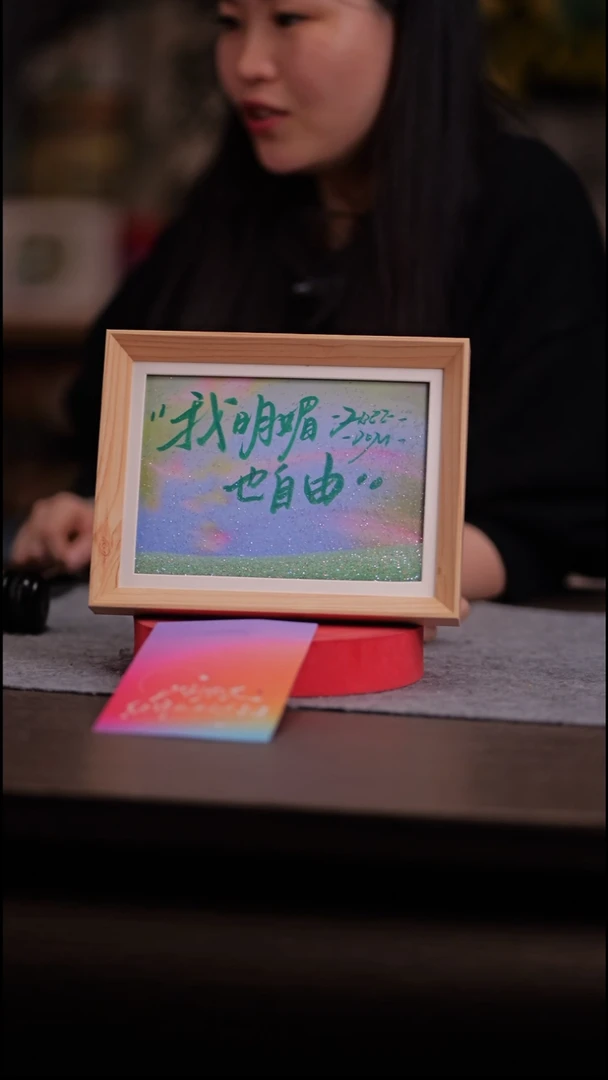 国画A****u402-8寸 流沙 手写-自由