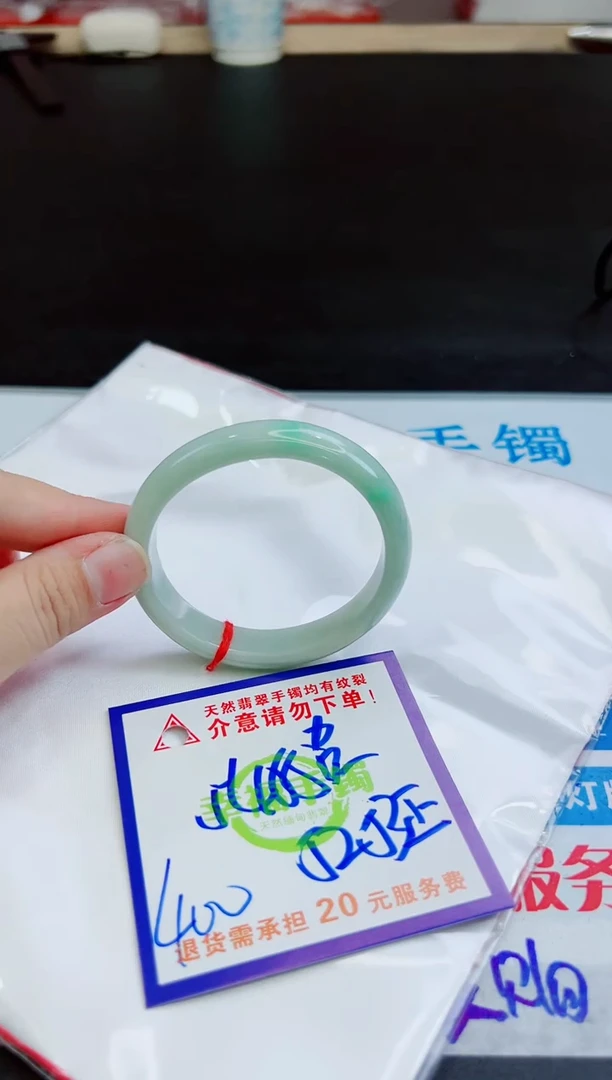 未镶嵌手镯翡翠天然缅甸翡翠A货！A货！A货！A货！A货！