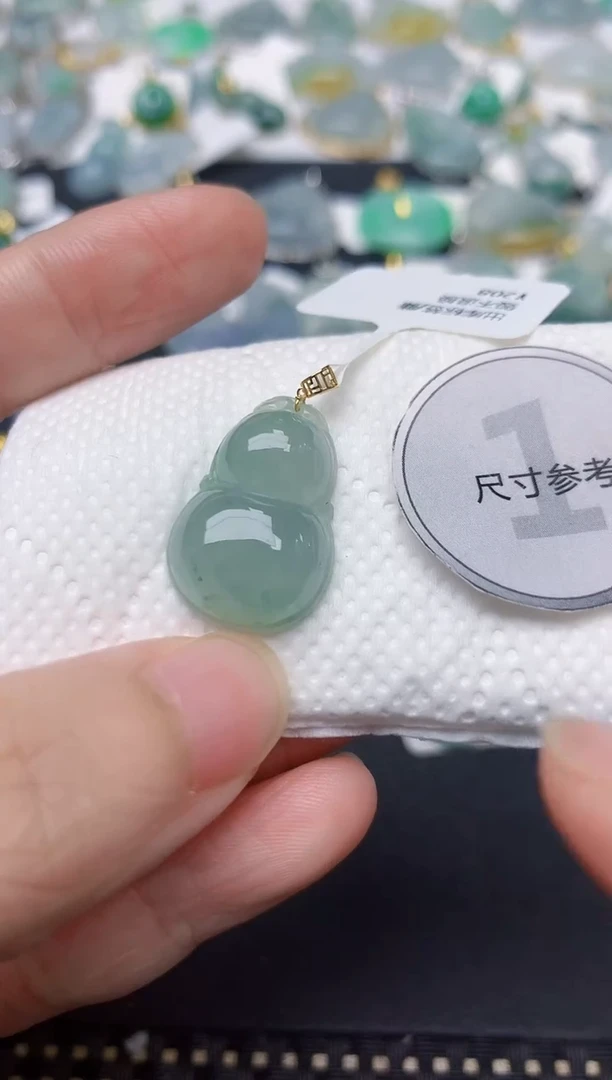 颈饰18K金镶嵌翡翠天然缅甸A货翡翠