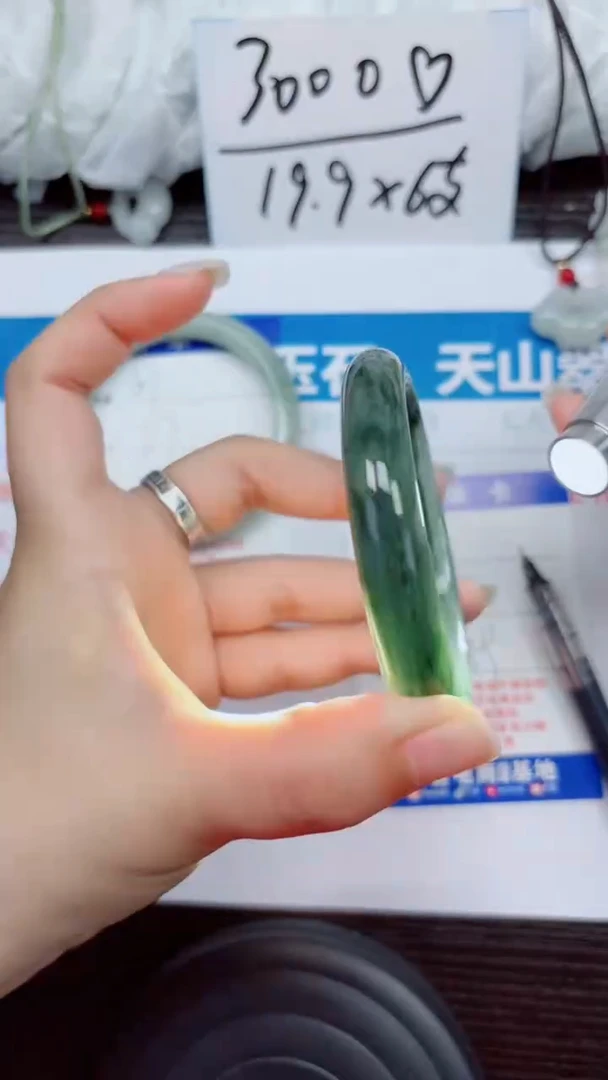 石英质玉手镯未镶嵌A52-58.59