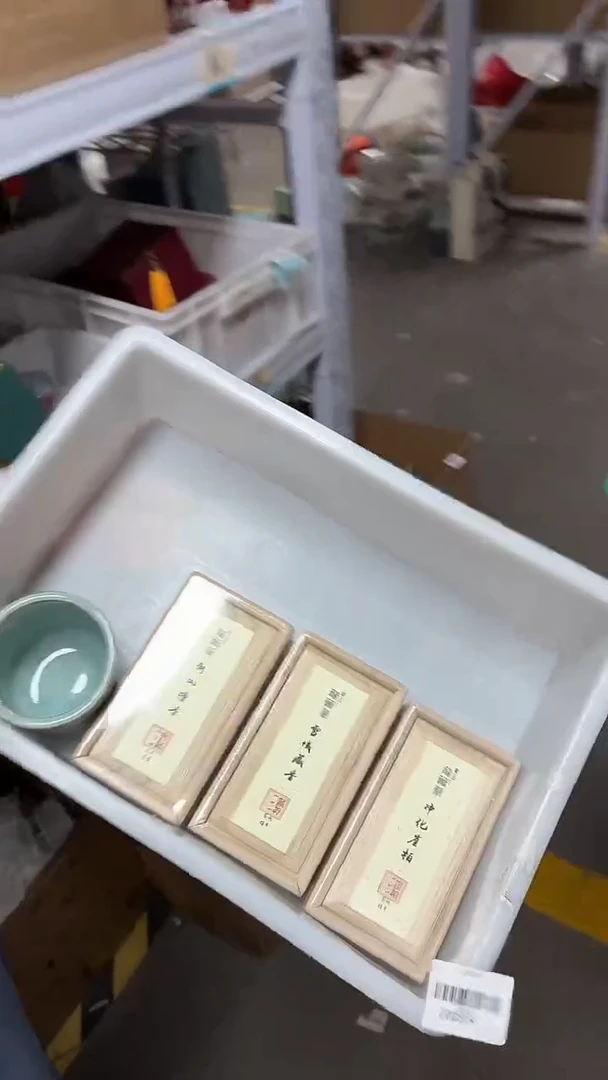 闪购商品闪购商品@@ZZ0319