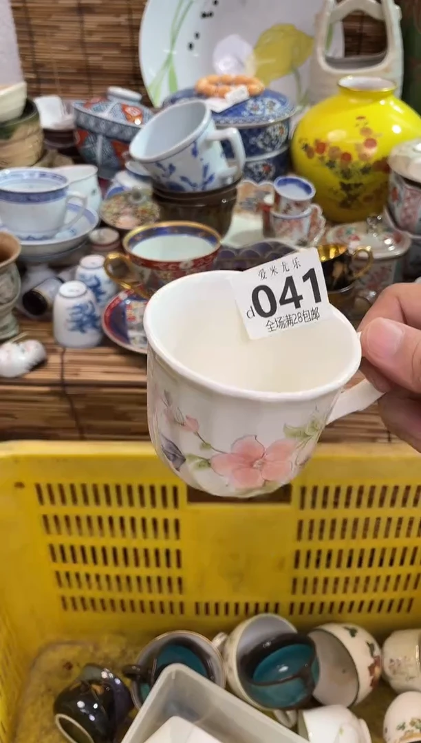 祈***愿默认微瑕，全场28包邮
