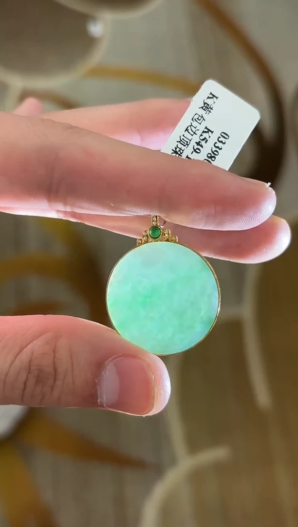 【闪购商品】翡翠颈饰18K金镶嵌无事牌