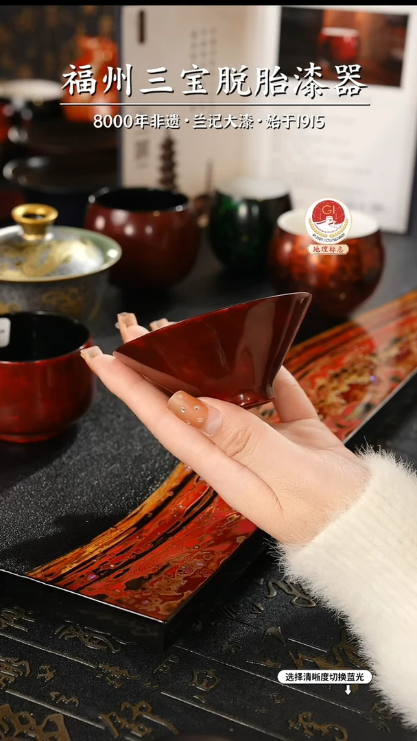 【闪购商品】大漆漆器 许老师制赤宝砂主人杯