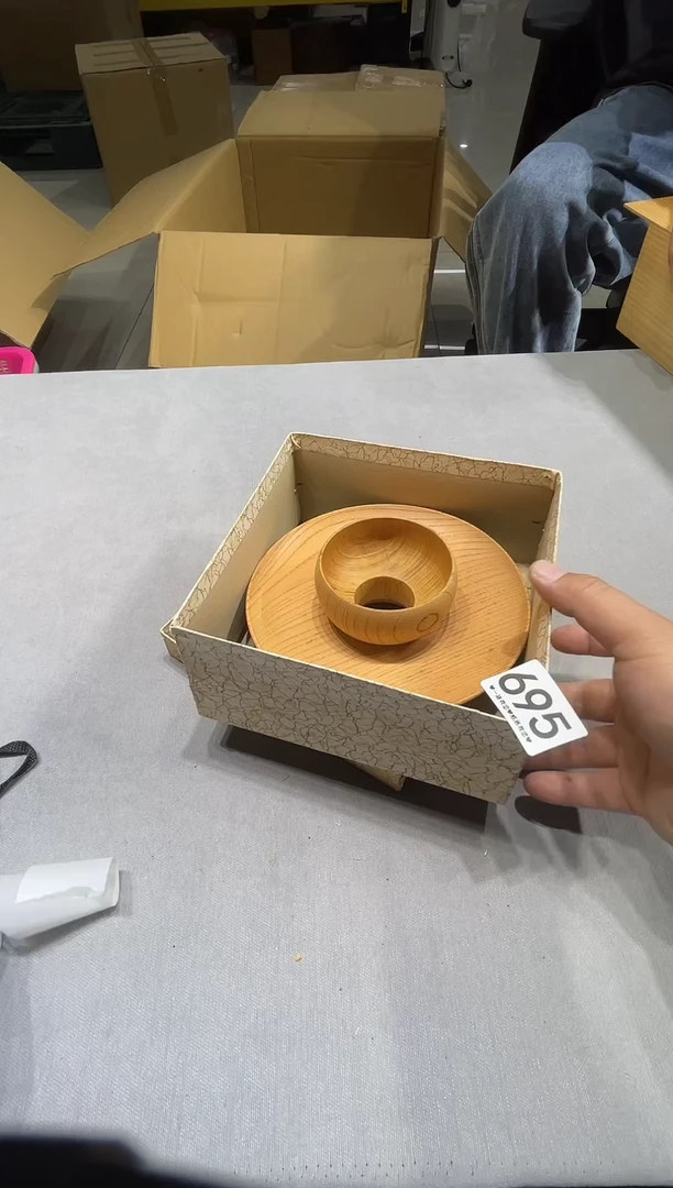 瓷片人****天695.......