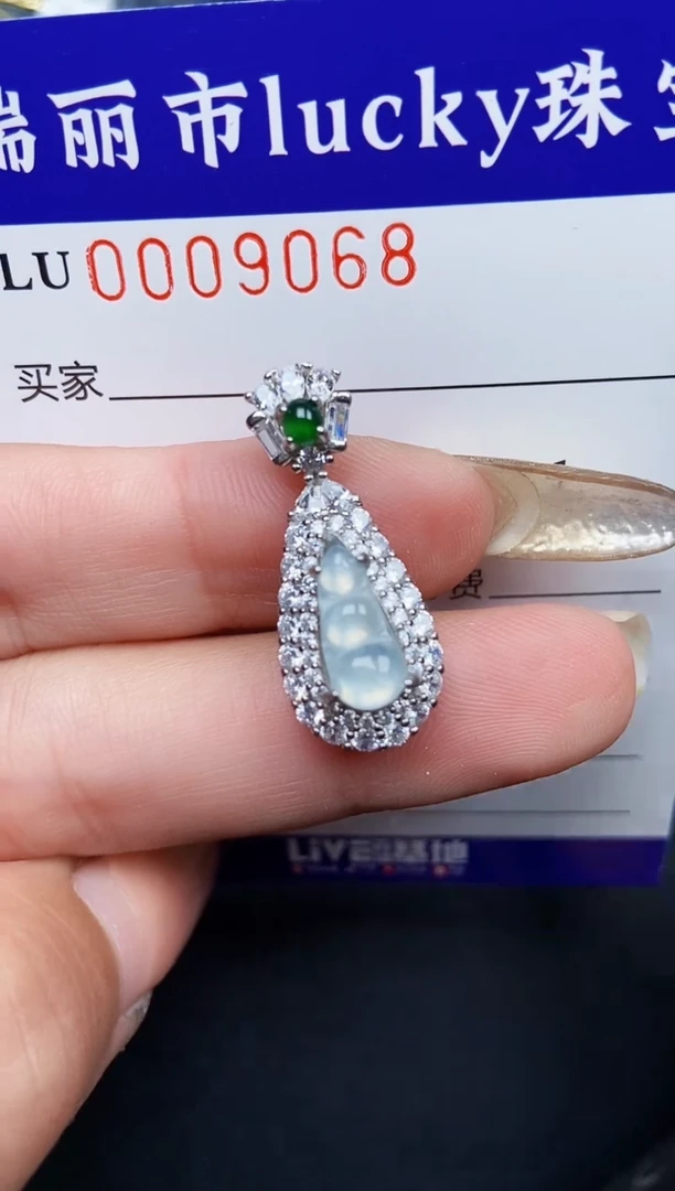 【闪购商品】翡翠颈饰银S925镶嵌9068