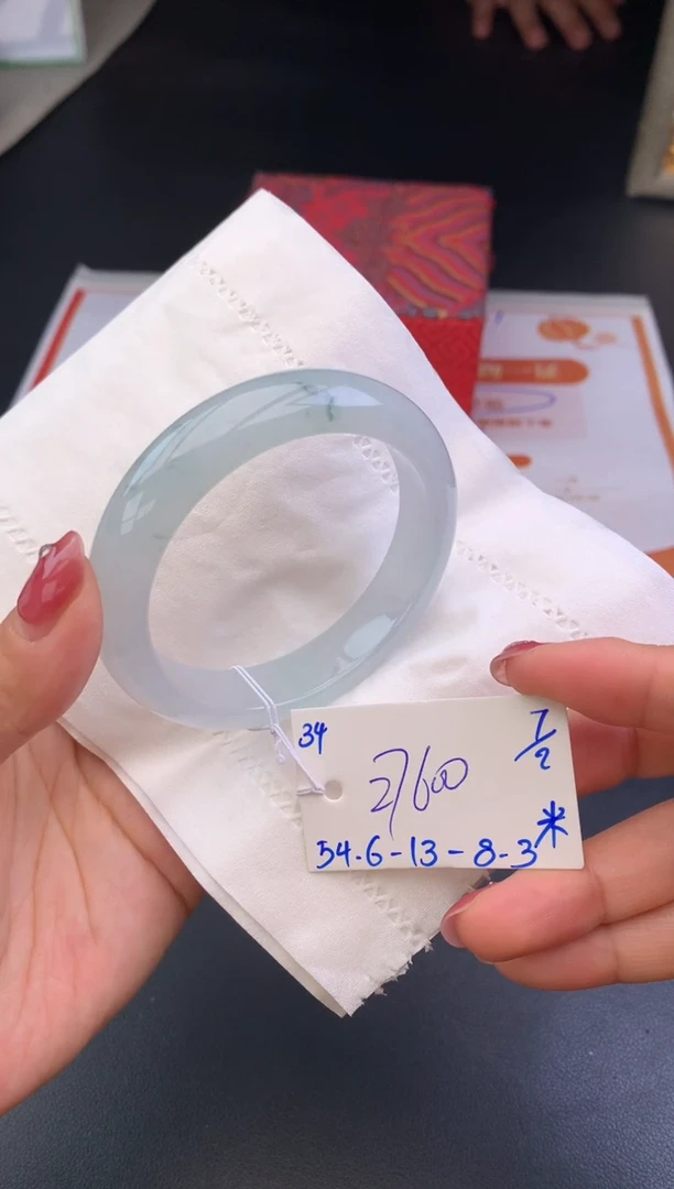 【闪购商品】翡翠手镯未镶嵌手镯