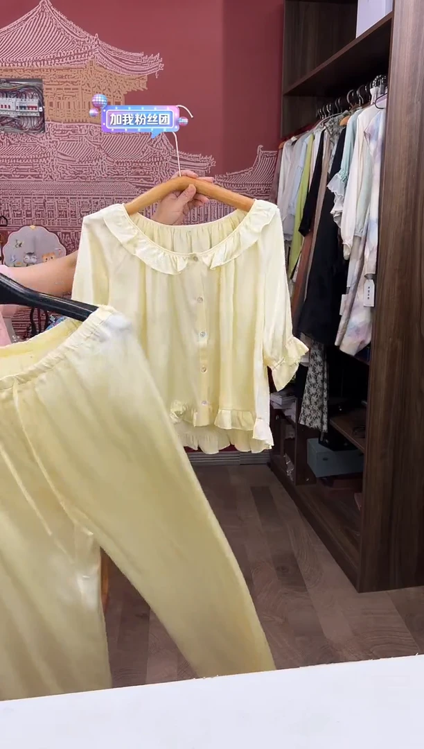 刺绣L105-125斤睡裙2ss038-39