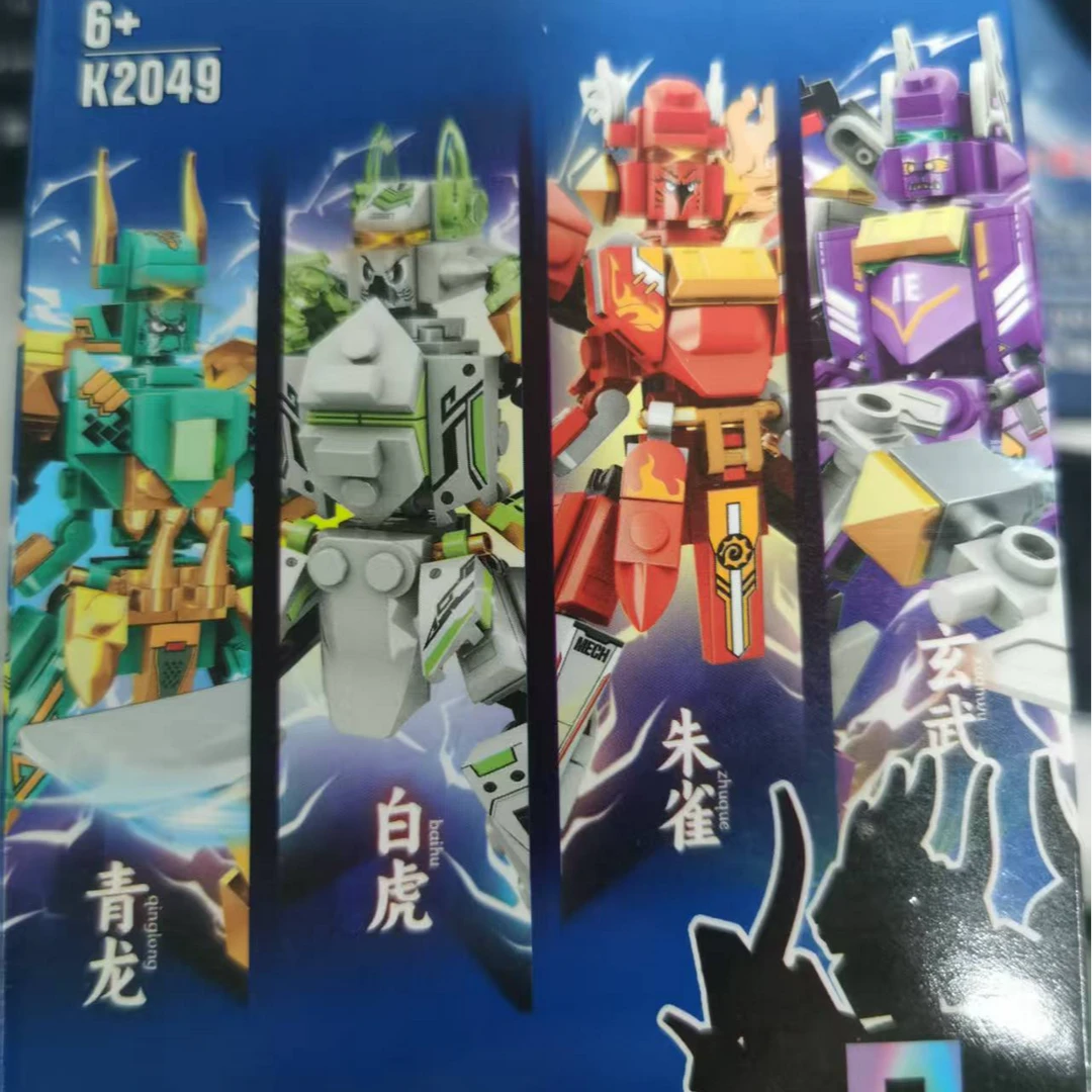 明迪盲盒积木玩具