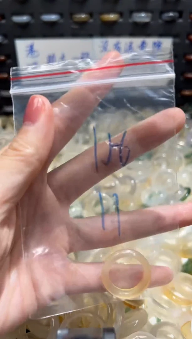未镶嵌戒指玛瑙/玉髓156