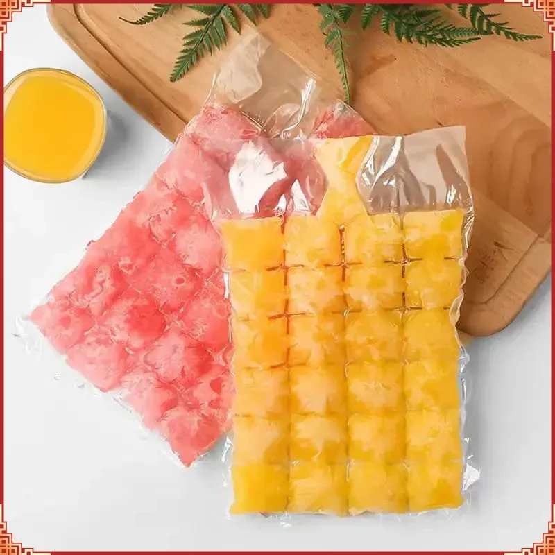 夏季自封口一次性冰格袋制冰袋冰块模具食用自制冷冻袋模具送漏斗