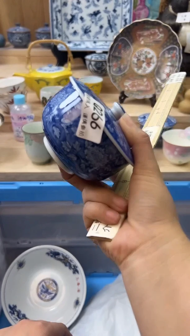 【闪购商品】瓷片266qqqqqqqqqqqq