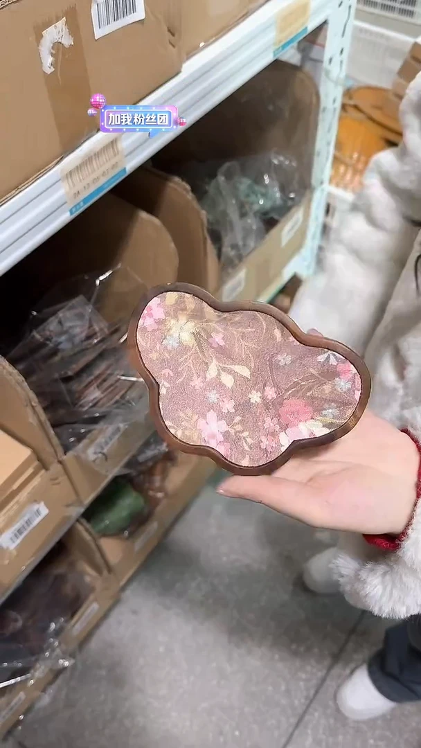 【闪购商品】瓷片1111111@@tp008