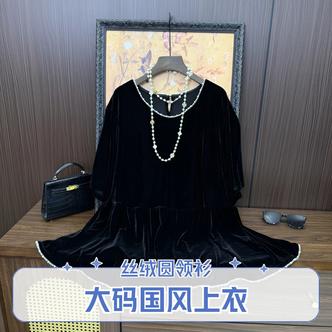 大码女装新中式早秋新款丝绒圆领气质国风上衣009266