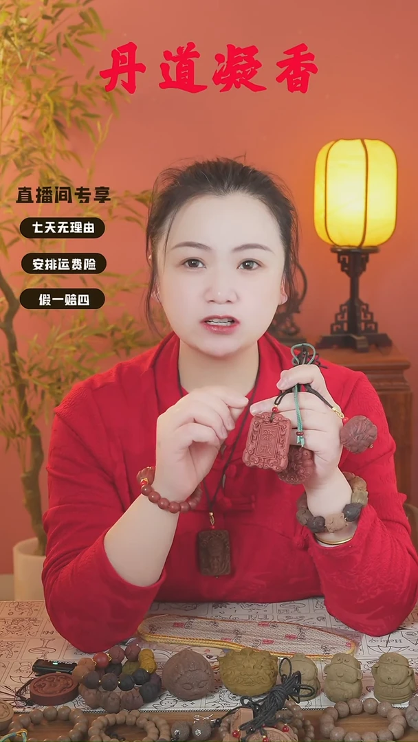 合香红麝牌子随机发
