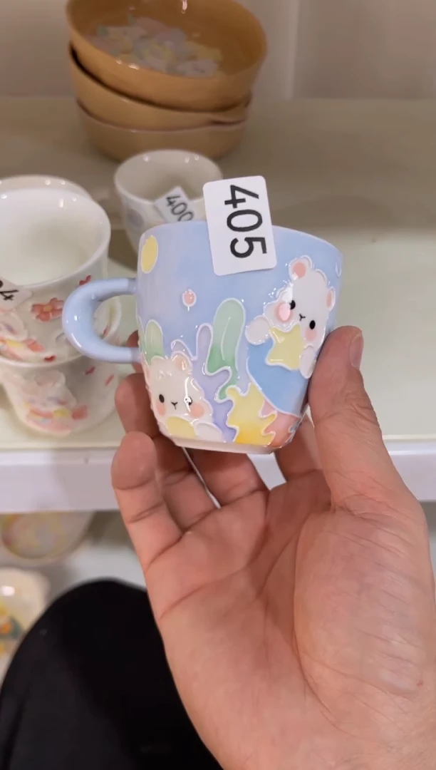 【闪购商品】405号号号号号号号号号