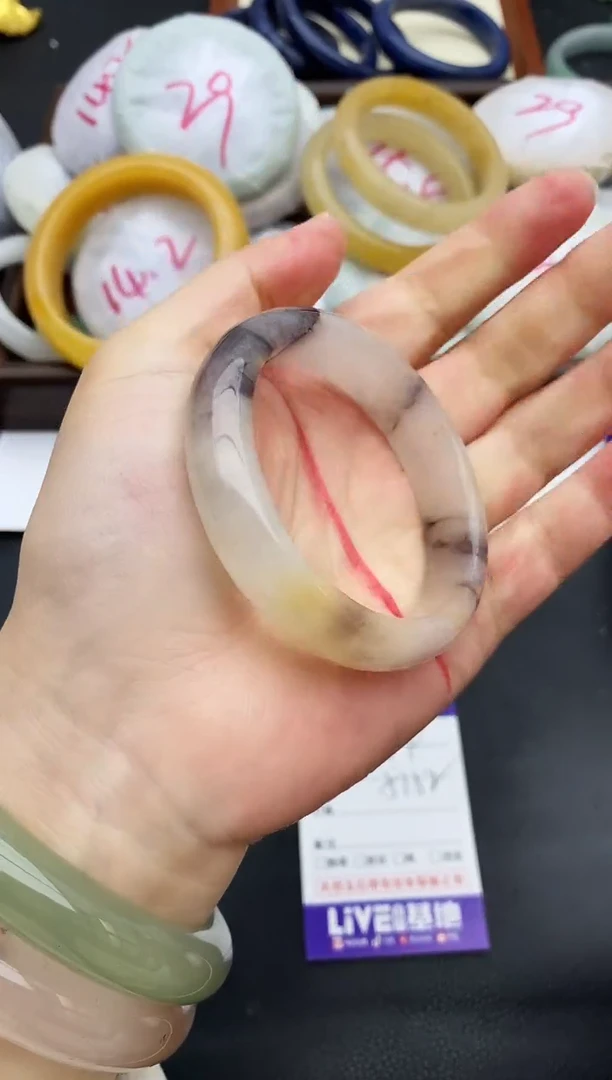 未镶嵌手镯石英质玉24+51/52