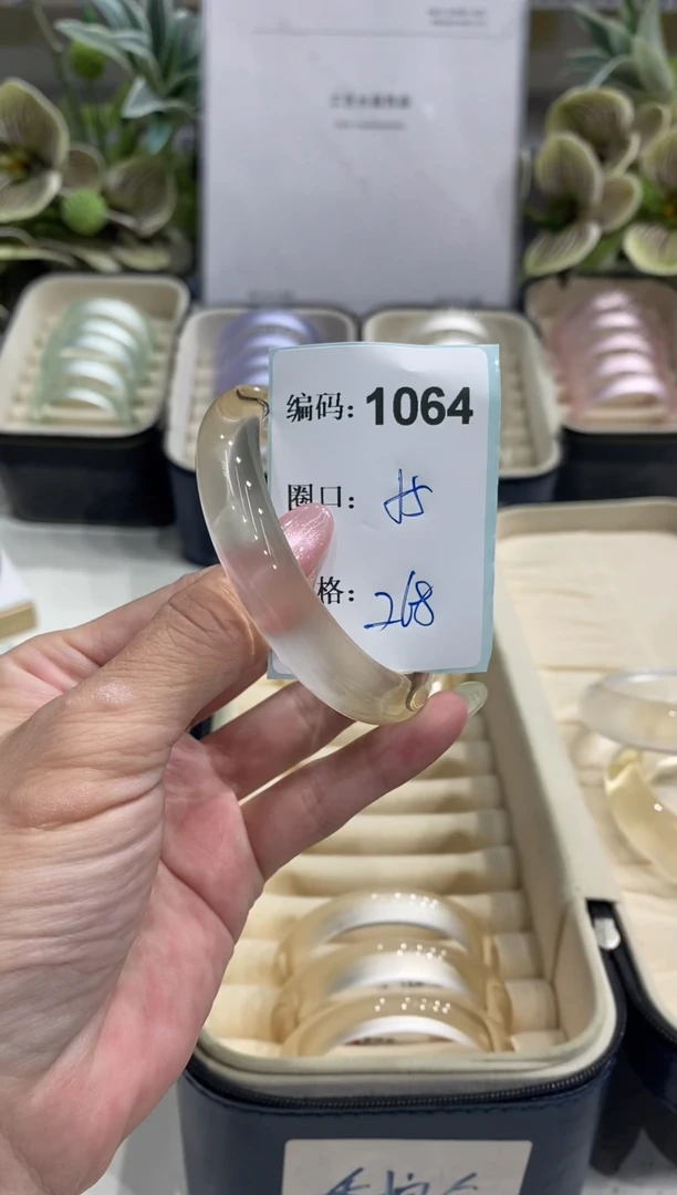 非金属无编码10064