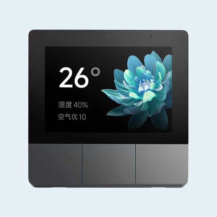 【新年特惠-熊二专属】智能甄选智能家庭面板