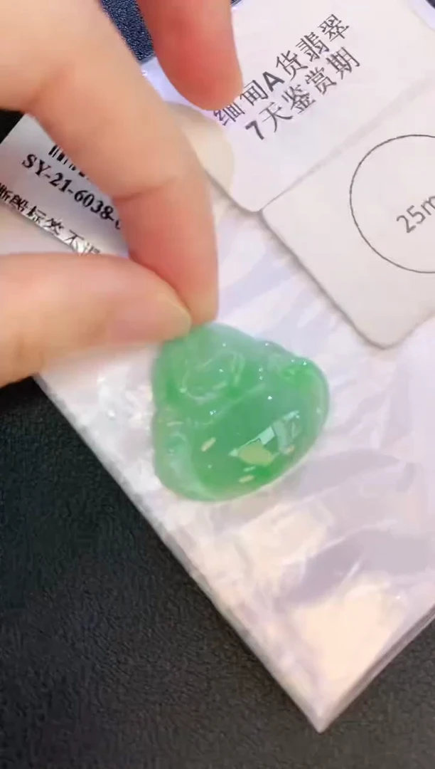 翡翠18K金镶嵌颈饰赠礼盒证书 麦麦