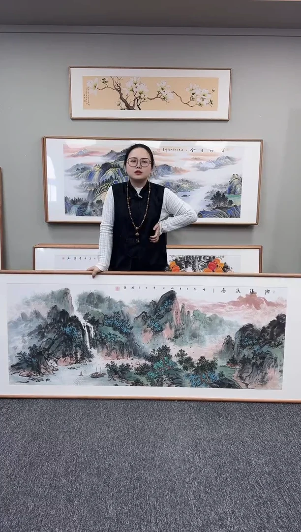 国画源远流长210*80