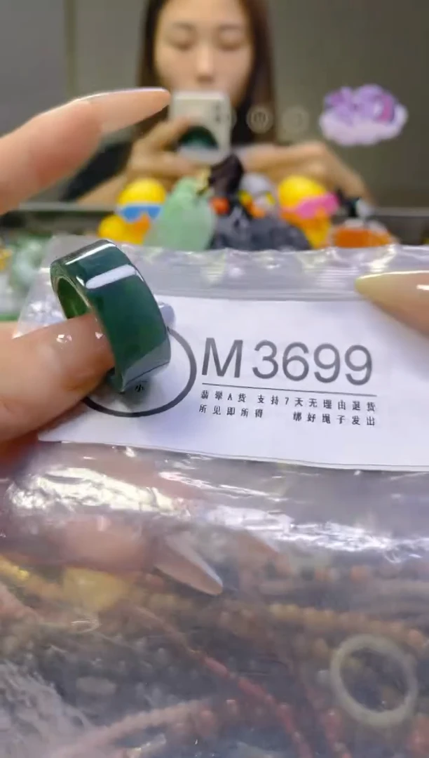 翡翠未镶嵌颈饰21.3MM/M/翡翠A货，一件也是批发价