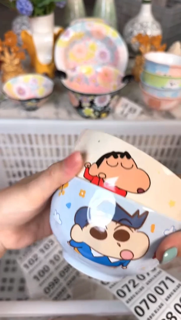 瓷片059默认微瑕15包邮库存1件