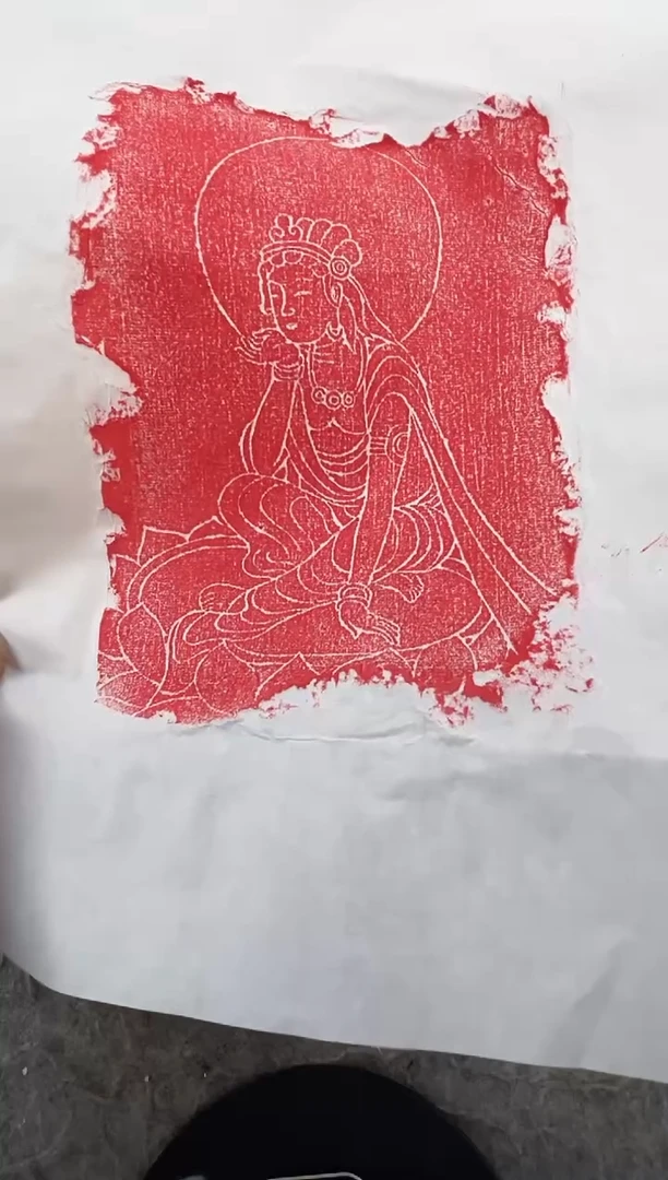 昌化石印石拓片111111111111